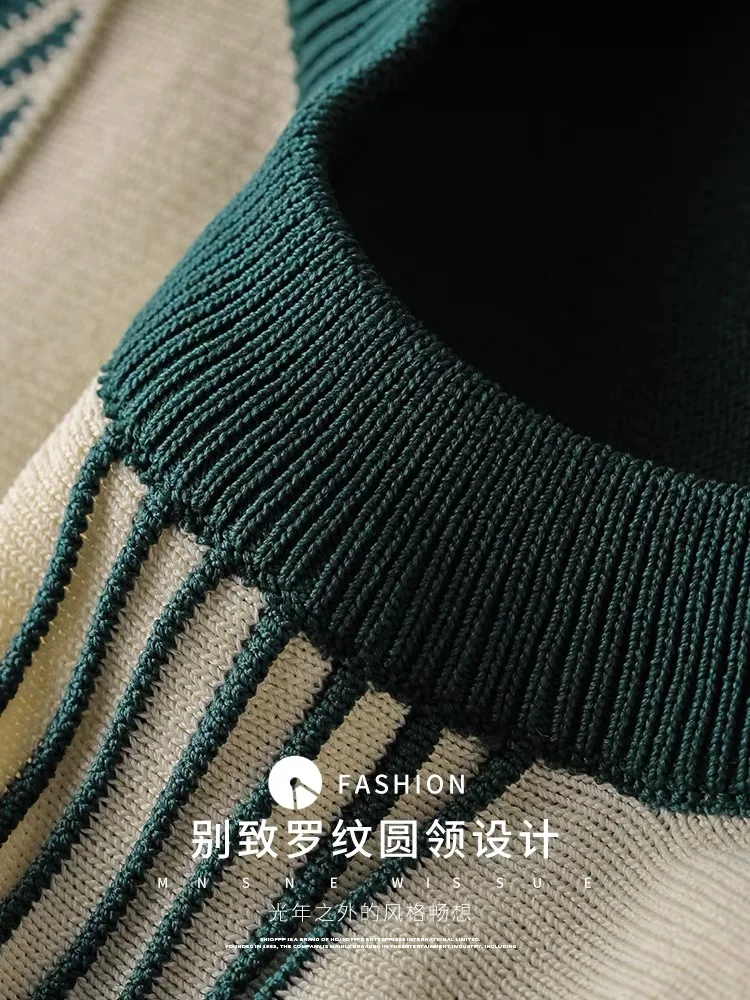 Signature Geometric Design T-Shirt